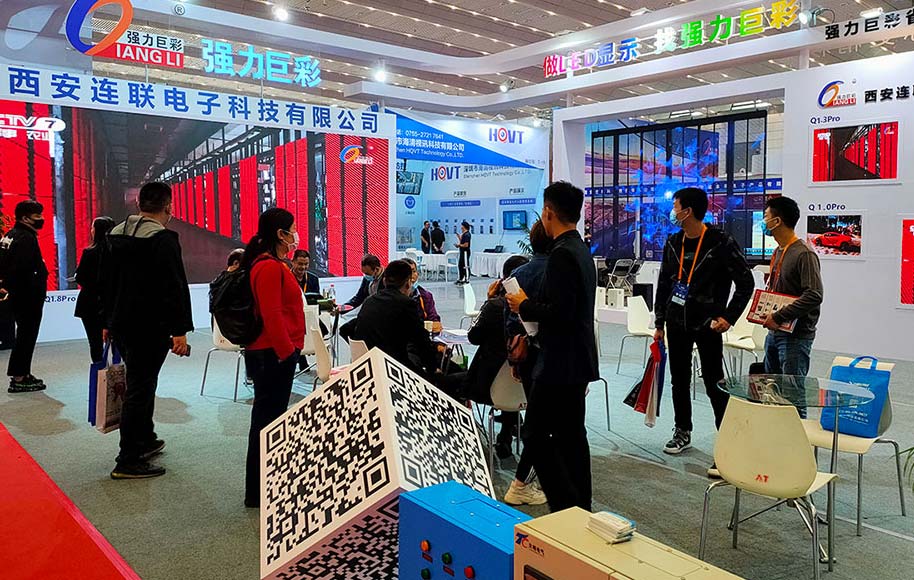 強勢出征！西安連聯(lián)電子參與19屆安防展，強力巨彩2020超強區(qū)域展會正式奏響