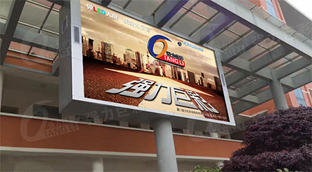 云南省昆明市 某中學(xué) 戶(hù)外Q8全彩 27平方