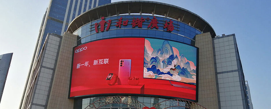 甘肅蘭州某戶(hù)外廣場(chǎng)Ｐ８項(xiàng)目　面積114 ㎡ 