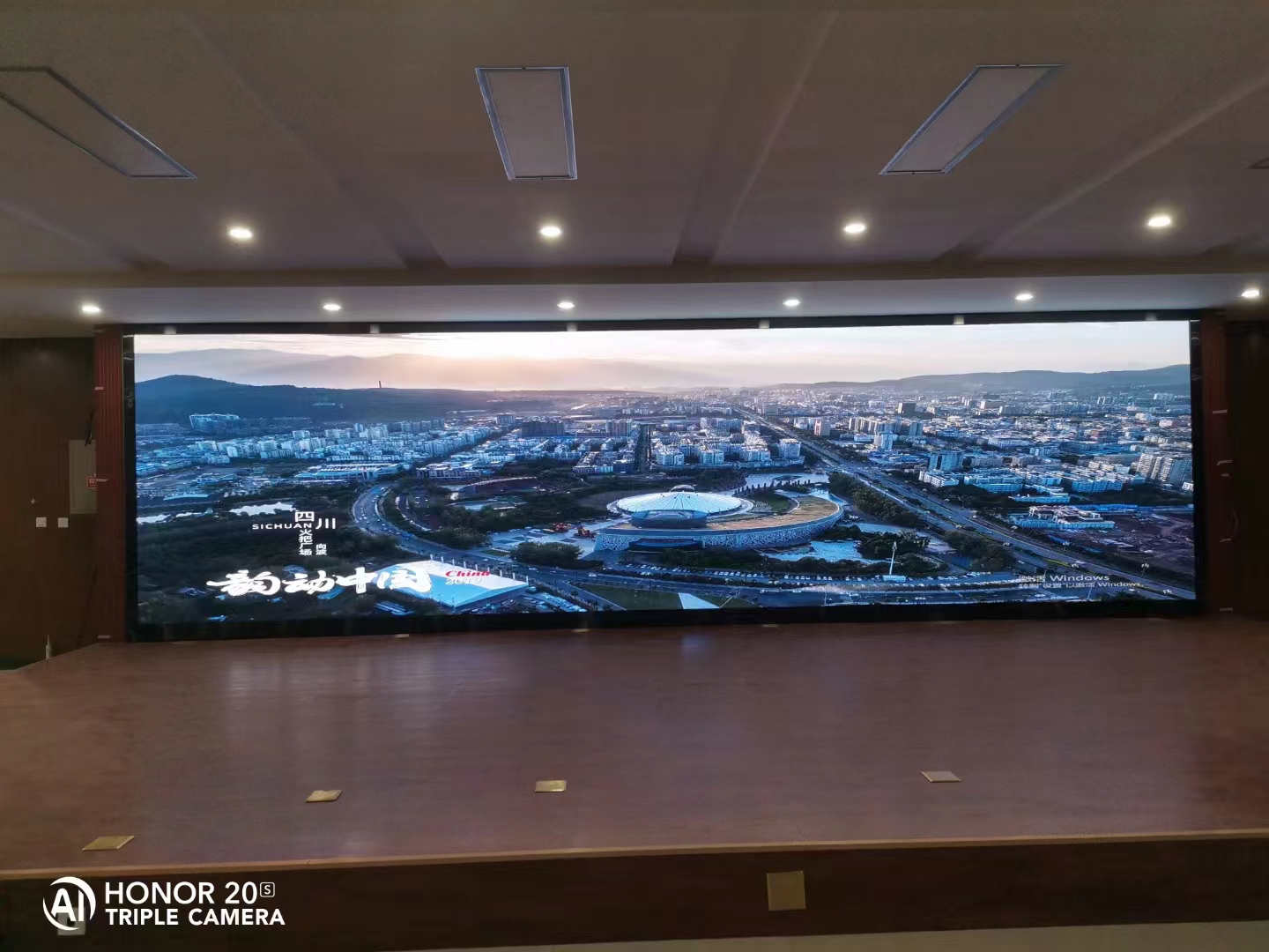 陜西寶雞岐山某高校，大華豐視1.86，25個(gè)平方安裝完畢