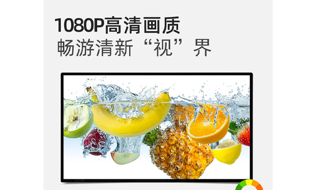 高清壁掛一體機(jī)  超薄液晶帶觸摸 廠家直銷(第3張)