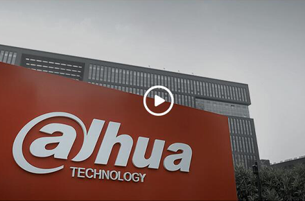 大華顯示屏 全國(guó)總代理 價(jià)格有優(yōu)勢(shì) 成就你的事業(yè)