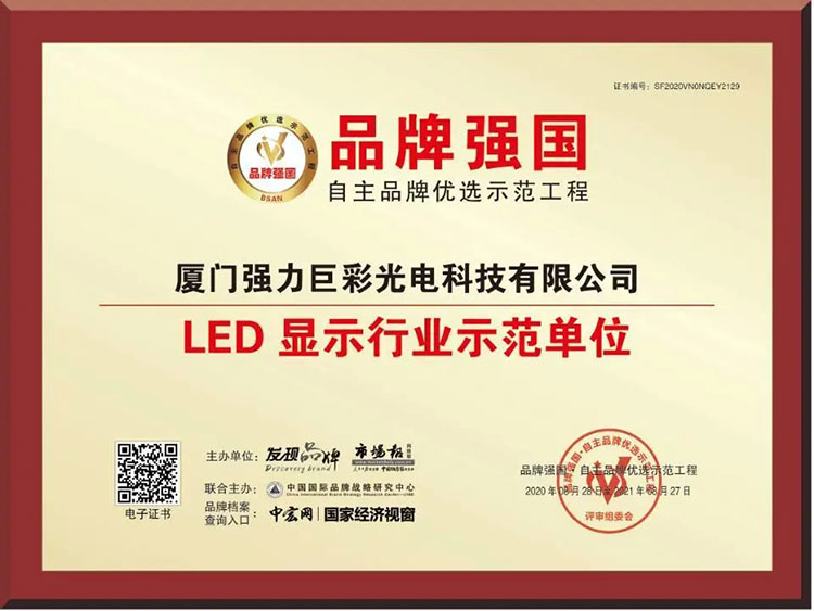 1605517624124056.jpg 20201116_164738_053.jpg