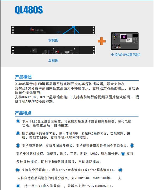 1609398569121909.jpg 444.jpg