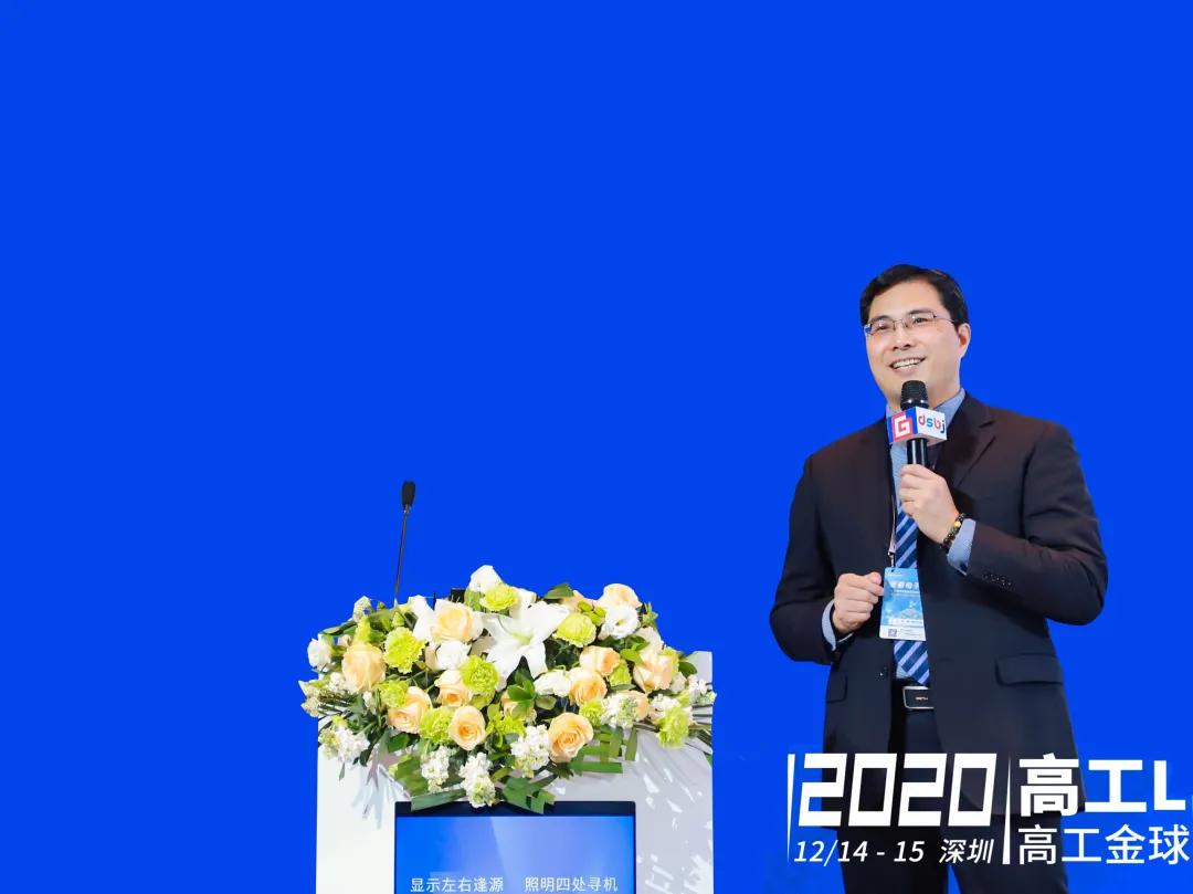 大浪淘沙始見(jiàn)金，強(qiáng)力巨彩再度冠名高工LED金球獎(jiǎng)獲4個(gè)獎(jiǎng)項(xiàng)